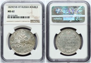 Rubel rosyjski 1829 СПБ-НГ NGC MS 62