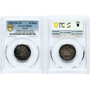 Russland 25 Kopeken 1830 СПБ-НГ PCGS MS 63 MAX GRADE