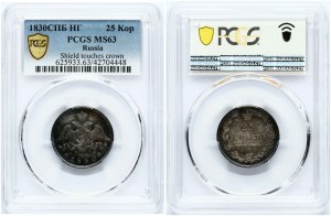 Rosja 25 kopiejek 1830 СПБ-НГ PCGS MS 63 MAX GRADE