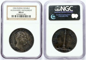 Russie 1 Rouble 1834 'En mémoire de l'inauguration de la colonne Alexandre' (R) RARE NGC MS 61