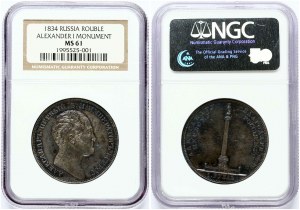 Russia 1 Rouble 1834 'In memory of unveiling of the Alexander column' (R) RARE NGC MS 61