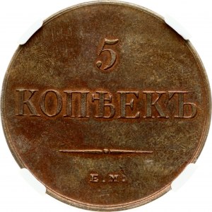 Russia 5 copechi 1834 ЕМ-ФХ NGC MS 63 BN Collezione Budanitsky