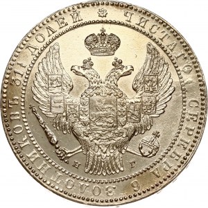 rosyjsko-polski 1,5 rubla - 10 złotych 1835 НГ