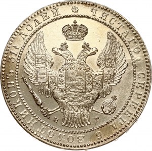 rosyjsko-polski 1,5 rubla - 10 złotych 1835 НГ