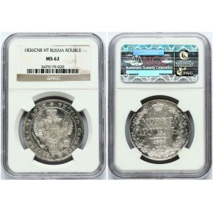 Russia 1 Rouble 1836 СПБ-НГ NGC MS 62