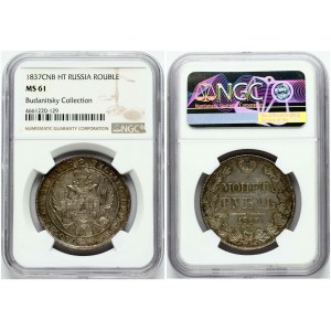 Rusko rubl 1837/6 СПБ-НГ (R1) NGC MS 61 Budanitsky Collection