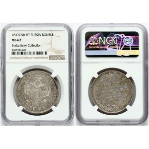 Russia 1 Rouble 1837 СПБ-НГ NGC MS 62 Budanitsky Collection