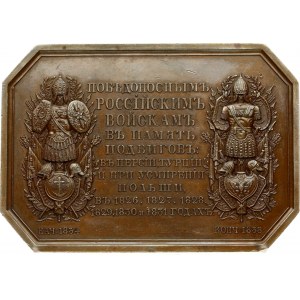 Plaquette 1838 Triumphal Arch in St. Petersburg (RR)