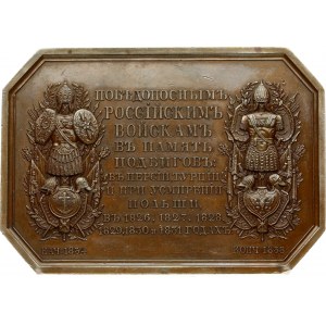 Plaquette 1838 Łuk triumfalny w Petersburgu (RR)