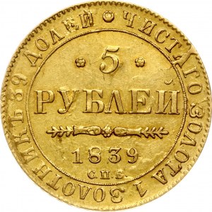 Rusko 5 rubľov 1839 СПБ-АЧ