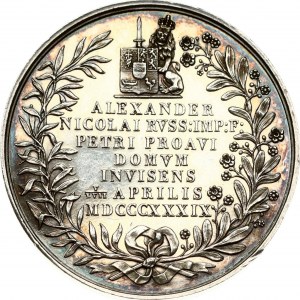 Rosja Srebrny Medal 1839 Wizyta Wielkiego Księcia (R2) NGC MS 60 TOP POP