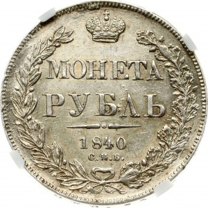 Rublo russo 1840 СПБ-НГ NGC MS 63