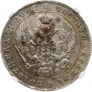 Rubel rosyjski 1841 СПБ-НГ NGC MS 63 Kolekcja Budanitsky'ego