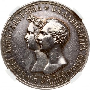 Rosja Rubel 1841 СПБ-НГ Na pamiątkę ślubu księcia koronnego (R1) NGC AU DETAILS Budanitsky Collection