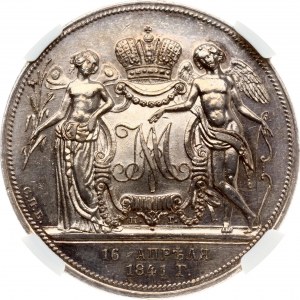 Rosja Rubel 1841 СПБ-НГ Na pamiątkę ślubu księcia koronnego (R1) NGC AU DETAILS Budanitsky Collection
