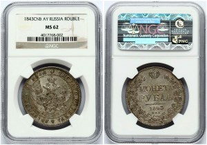 Russia 1 Rouble 1843 СПБ-АЧ NGC MS 62