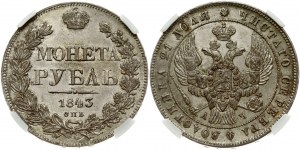 Russia 1 rublo 1843 СПБ-АЧ NGC MS 62