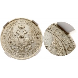Rusko Poltina 1843 MW ЧИСТΛГО &amp; 1846 MW ЧИСТATО NGC XF DETAILS Lot of 2 coins