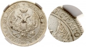 Rusko Poltina 1843 MW ЧИСТΛГО & 1846 MW ЧИСТATО NGC XF DETAILS Lot of 2 coins