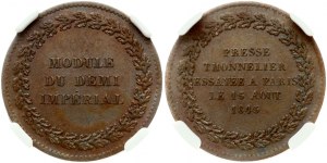 Essai-Module du demi-impérial de Russie 1845 Paris NGC MS 62 BN