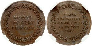 Essai-Module of Half Imperial of Russia 1845 Paris NGC MS 62 BN