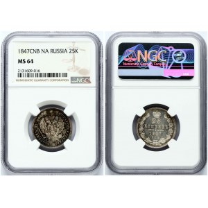 Russie 25 Kopecks 1847 СПБ-ПА NGC MS 64