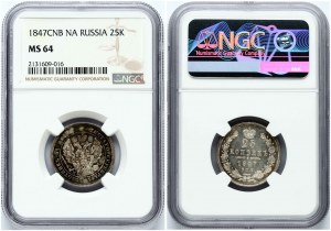 Rusko 25 kopejok 1847 СПБ-ПА NGC MS 64