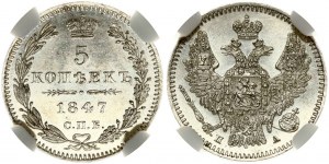 Rosja 5 kopiejek 1847 СПБ-ПА NGC MS 62