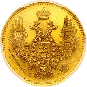 Russia 5 rubli 1847 СПБ-АГ PCGS MS 61
