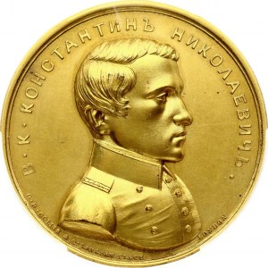 Medaila 1847 Veľkoknieža Konstantin Nikolajevič v Birminghame (R2) PCGS SP 62 MAX GRADE