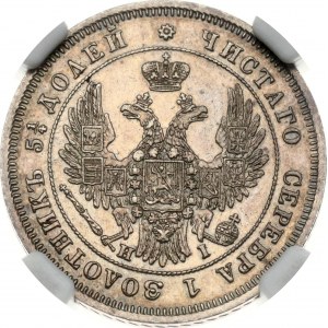 Rosja 25 kopiejek 1848 СПБ-HI NGC MS 61 Budanitsky Collection