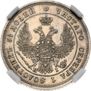 Russia 25 copechi 1848 СПБ-HI NGC MS 61 Collezione Budanitsky