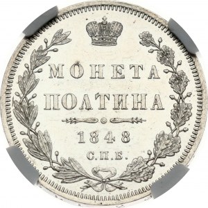 Rusko Poltina 1848 СПБ-HI NGC MS 62 PL Budanitsky Collection