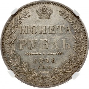 Rusko rubl 1848 СПБ-HI NGC MS 64 Budanitsky Collection