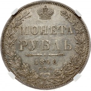 Rubel rosyjski 1848 СПБ-HI NGC MS 64 Kolekcja Budanitsky'ego