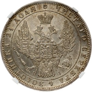 Rubel rosyjski 1848 СПБ-HI NGC MS 64 Kolekcja Budanitsky'ego