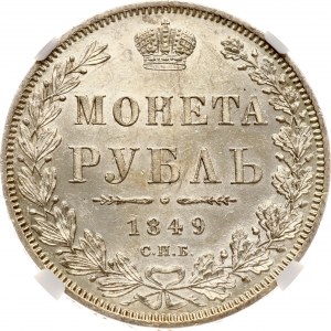 Rubel rosyjski 1849 СПБ-ПА NGC MS 62