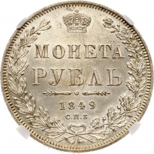 Rublo russo 1849 СПБ-ПА NGC MS 62