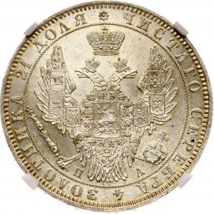 Russia Rouble 1849 СПБ-ПА NGC MS 62