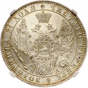 Rublo russo 1849 СПБ-ПА NGC MS 62