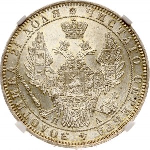 Rubel rosyjski 1849 СПБ-ПА NGC MS 62