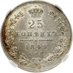 Rusko 25 kopějek 1849 СПБ-ПА NGC MS 62 Budanitsky Collection