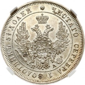 Russie 25 Kopecks 1849 СПБ-ПА NGC MS 62 Budanitsky Collection