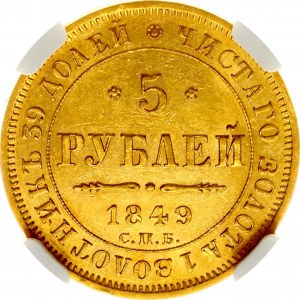 Rusko 5 rubľov 1849 СПБ-АГ NGC MS 61