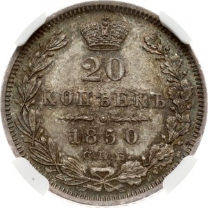 Russie 20 Kopecks 1850 СПБ-ПА NGC MS 65 Budanitsky Collection