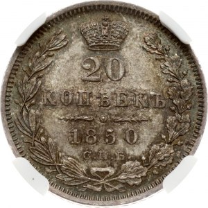 Russia 20 Kopecks 1850 СПБ-ПА NGC MS 65 Budanitsky Collection