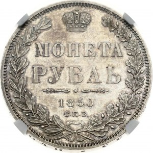 Rusko rubľ 1850 СПБ-ПА NGC MS 64