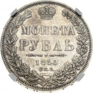Rublo russo 1850 СПБ-ПА NGC MS 64