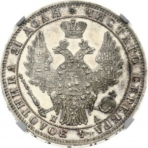 Russland Rubel 1850 СПБ-ПА NGC MS 64