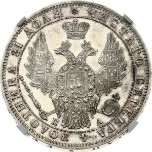 Rubel rosyjski 1850 СПБ-ПА NGC MS 64